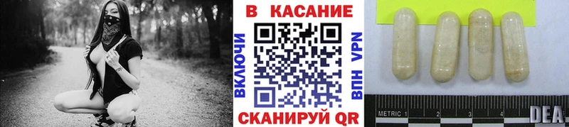 Купить наркотики цена Апатиты ГЕРОИН Кокаин Мефедрон Конопля ГАШИШ Амфетамин