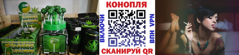 omg рабочий сайт Апатиты Еда ТГК конопля