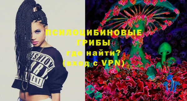 круглые Алексин