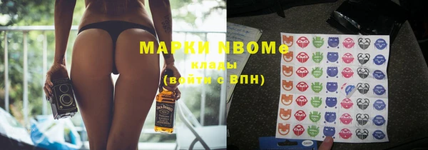 меф VHQ Покачи