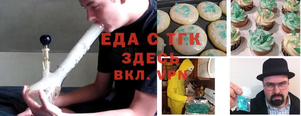 бутират Алзамай