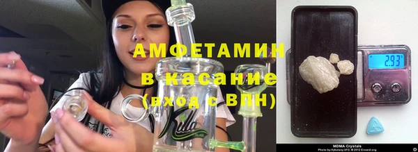 гашишное масло Алексеевка