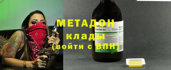 круглые Алексин