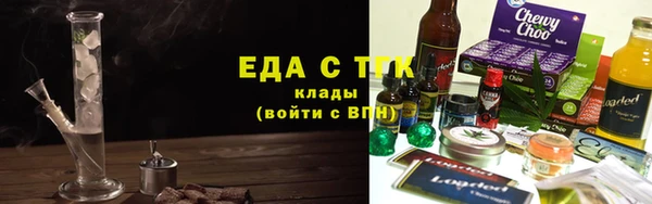 круглые Алексин