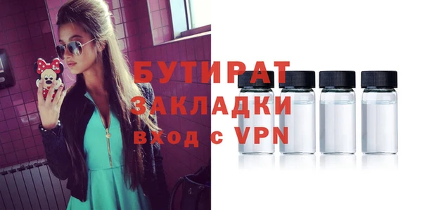 круглые Алексин