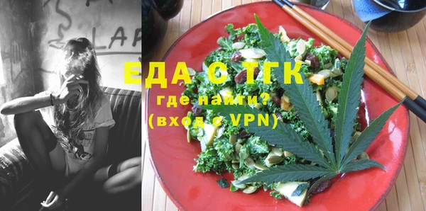 гашишное масло Алексеевка