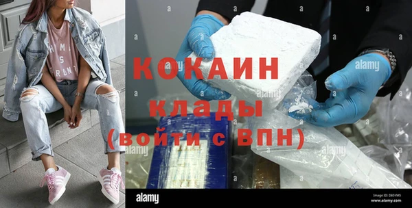 круглые Алексин