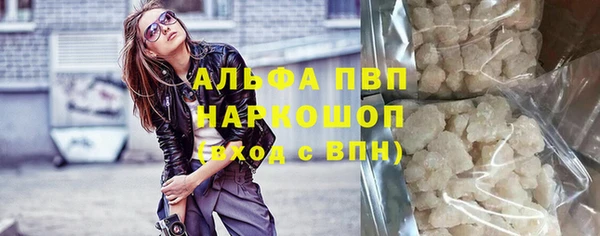 бутират Алзамай