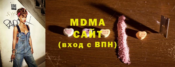 круглые Алексин