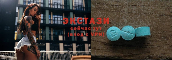 круглые Алексин
