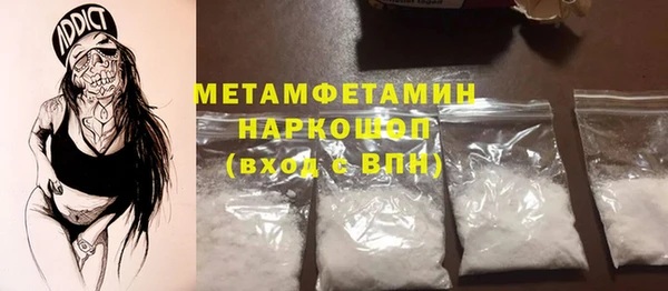 винт Покров