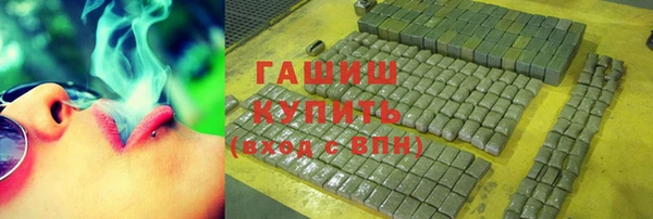 бутират Алзамай
