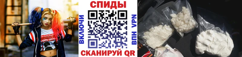 Первитин витя  Апатиты 