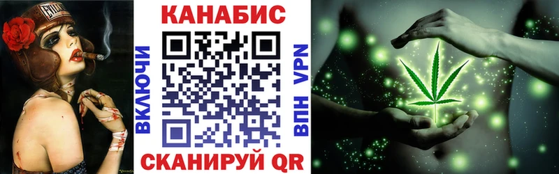 МЕГА зеркало  Апатиты  МАРИХУАНА тримм 